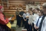 балалайка