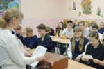 встречи005