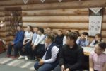 вводное занятие